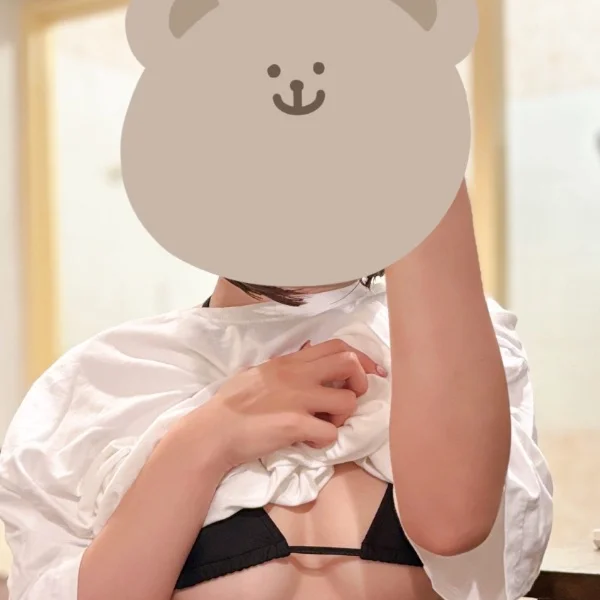 たいきん