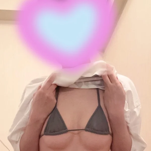 しゅっきん