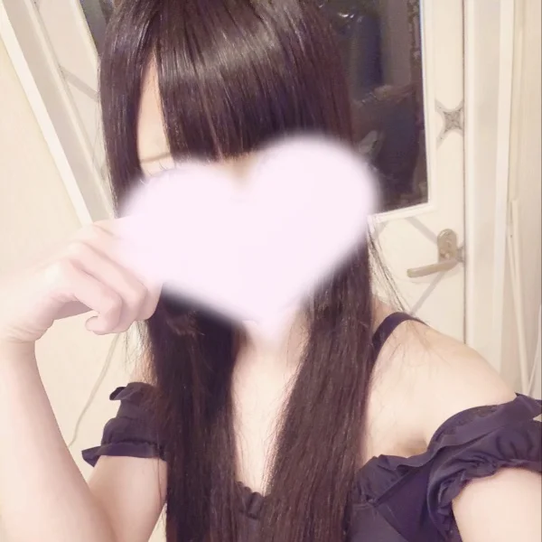 お礼❤︎