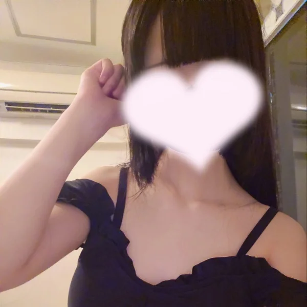 退勤〜