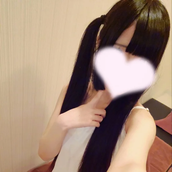 お礼❤︎