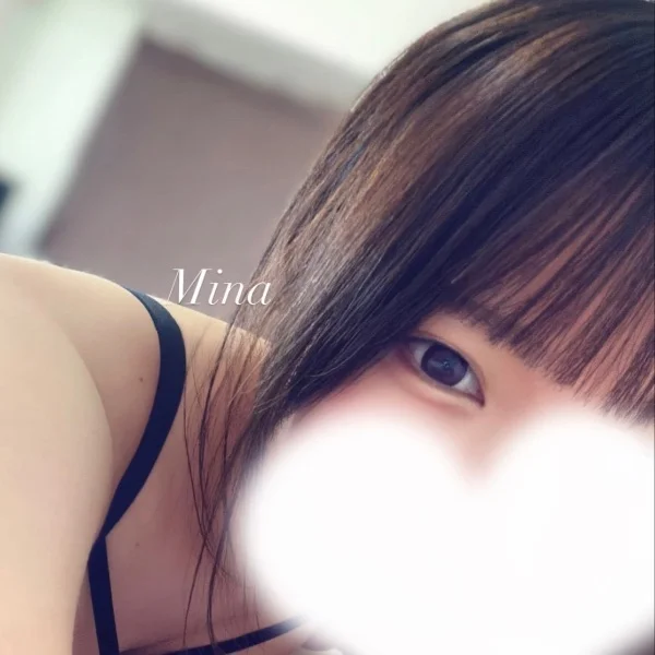 ありがとうございました♡