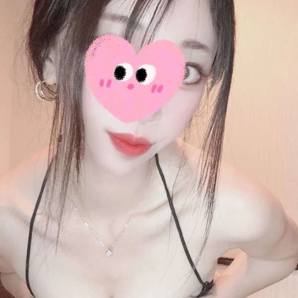 今ならすぐだよー！♡