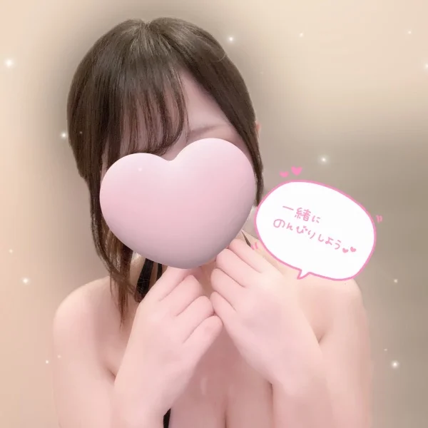 お礼❤︎