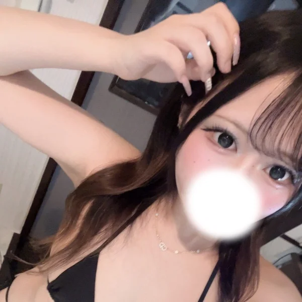 お礼❤︎