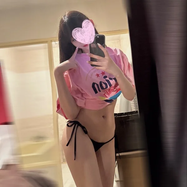ありがとうʕ ◦`꒳´◦ʔ