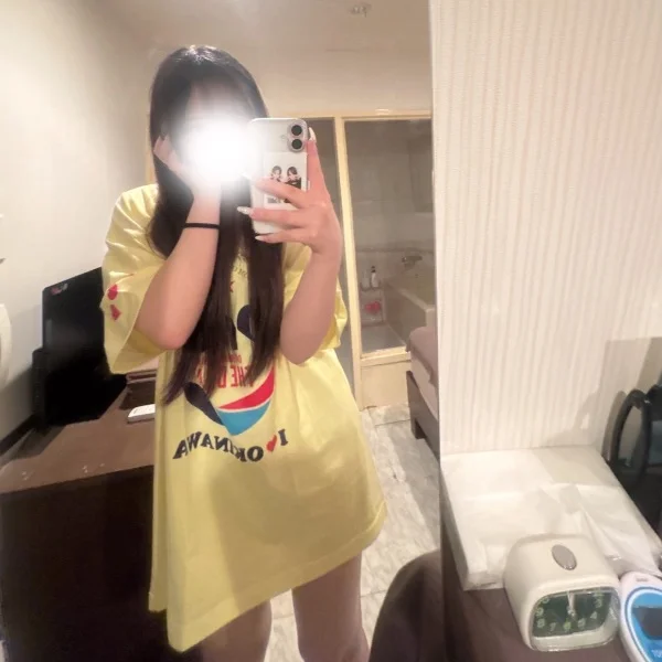 おれい！