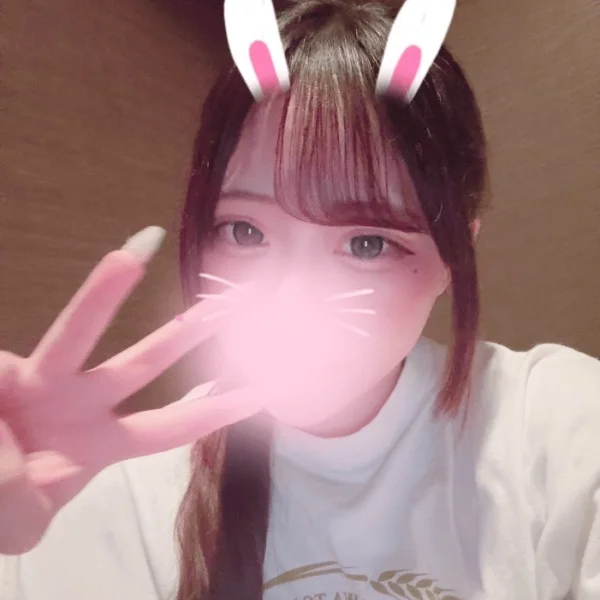 おれいー！