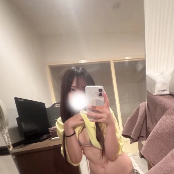 おれい！