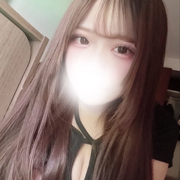 おれい！