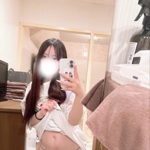 おれい