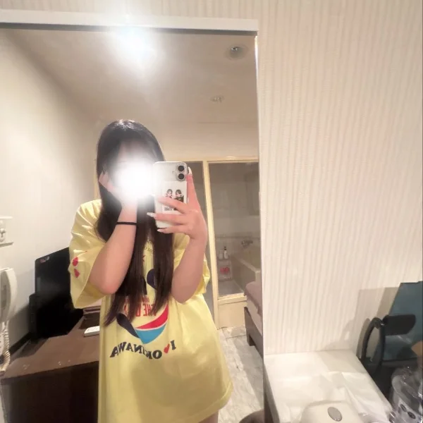 おれい！
