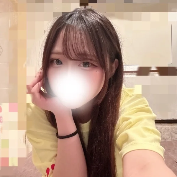 おれい！