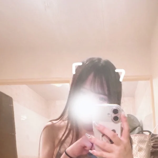 おれい！