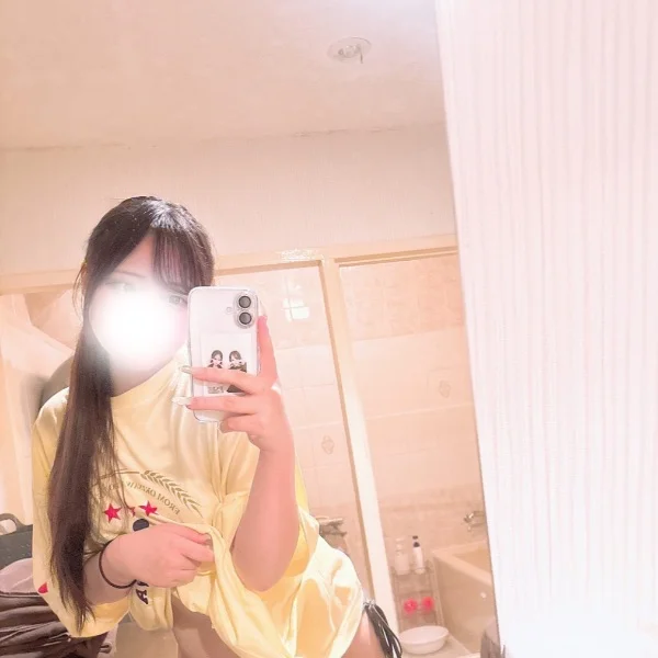 おれい