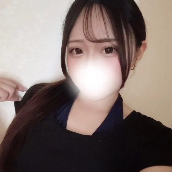 おれい！