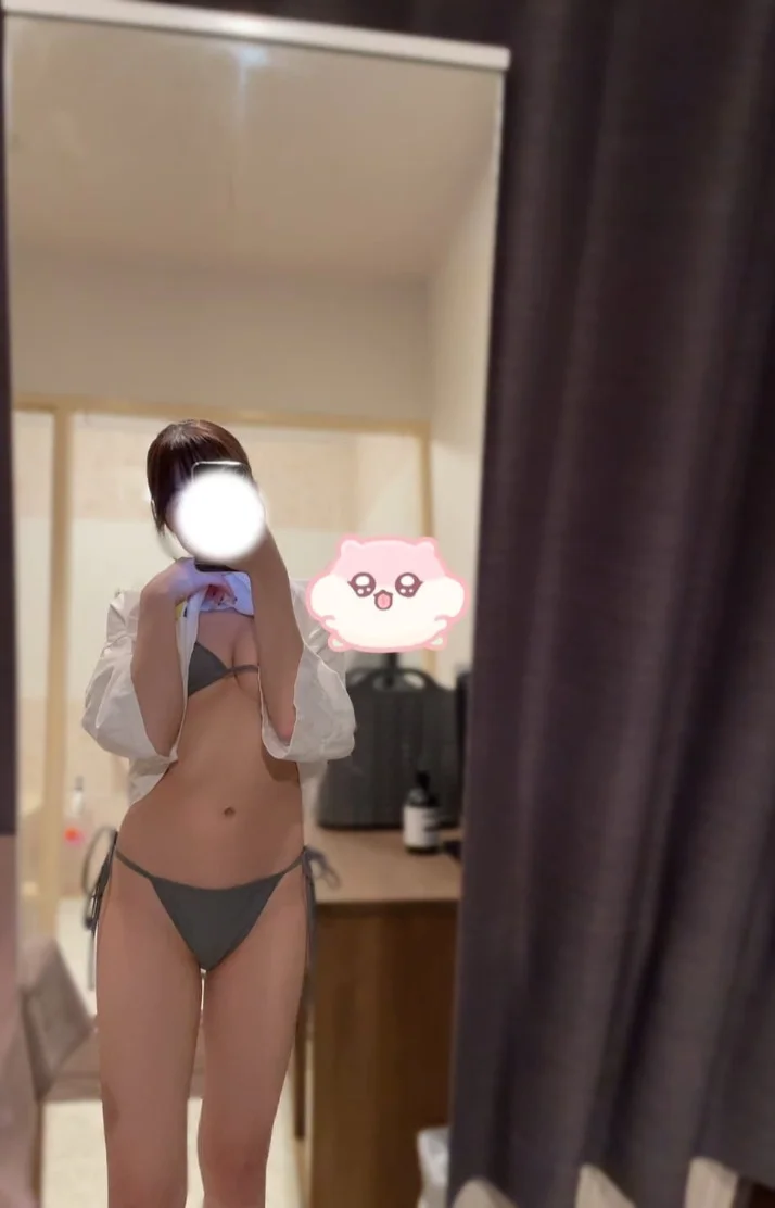 出勤！