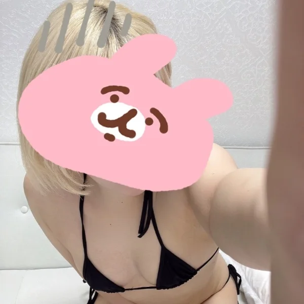 退勤した!