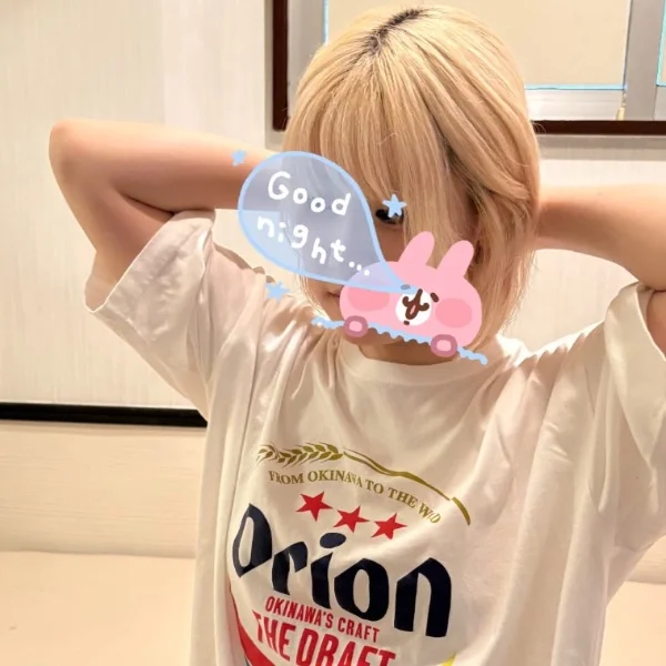 60分ありがとうございます
