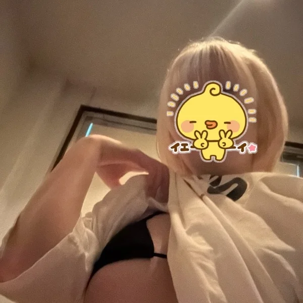 指名ありがとう〜！