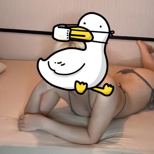 退勤！