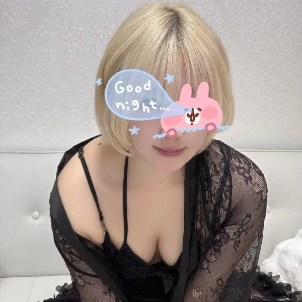 退勤しましたー！