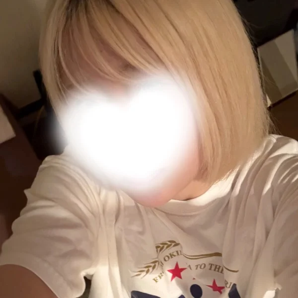 待ってるよ〜