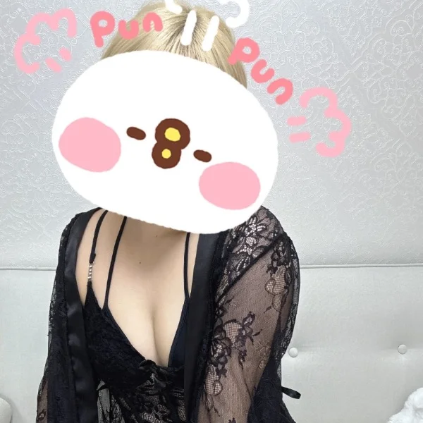 楽しかった！