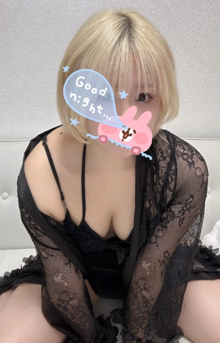 出勤しました！