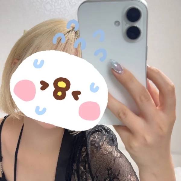 まってます！