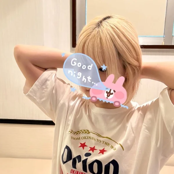 予約ありがとう