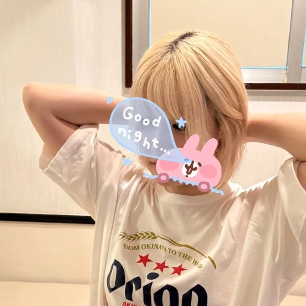 おれい♥