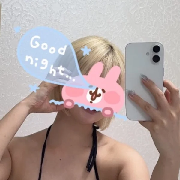 また来てね〜！