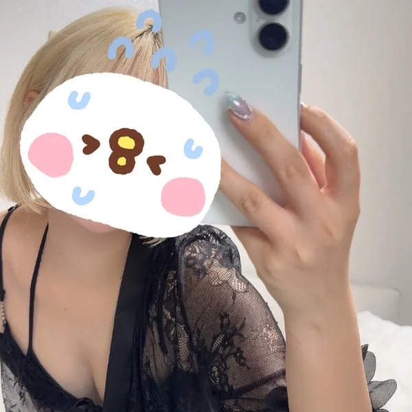 退勤しました！