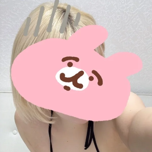 おはようございます！