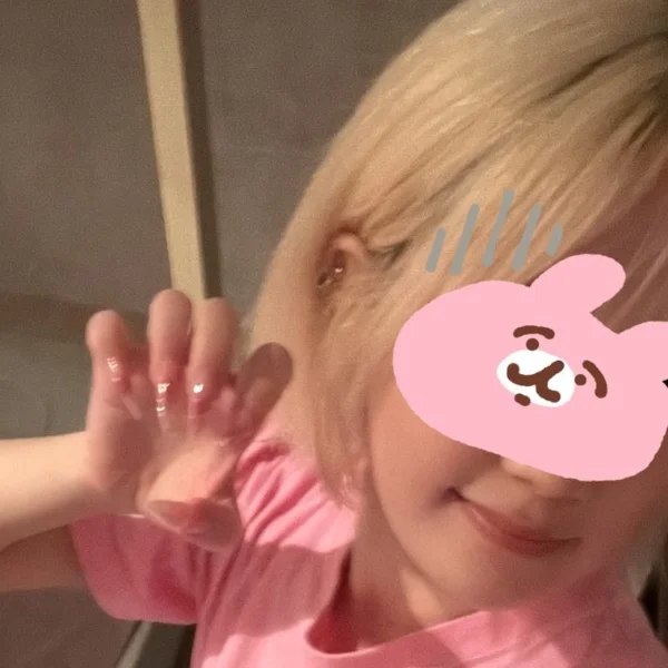 お礼！