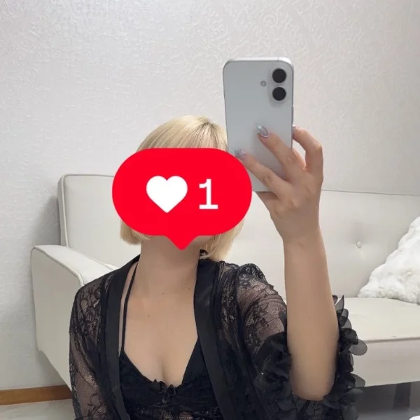 褒めてもらった