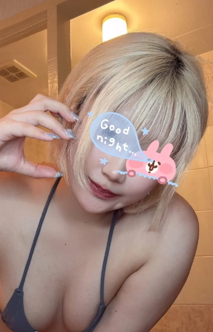 出勤ー！