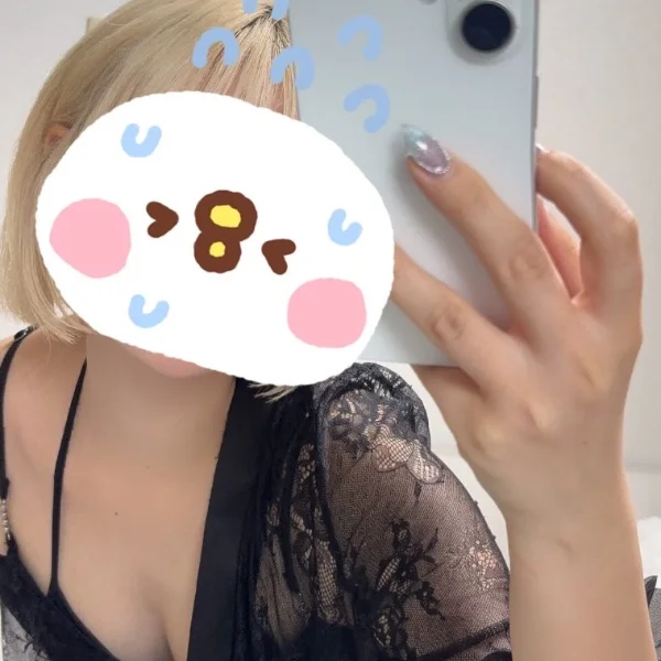 たのしかった〜！