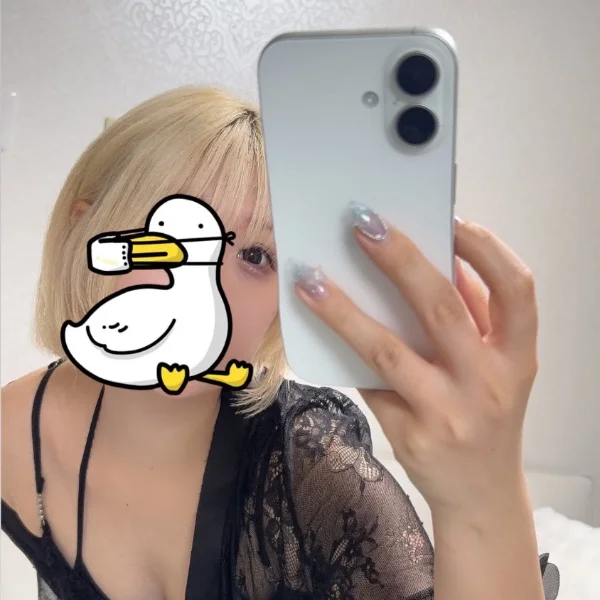 退勤！