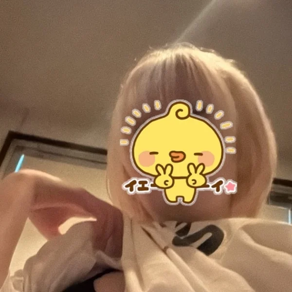 退勤！