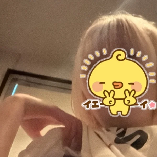 あいてます！