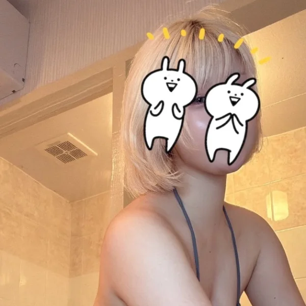 指名ありがとう