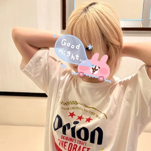出勤してます！
