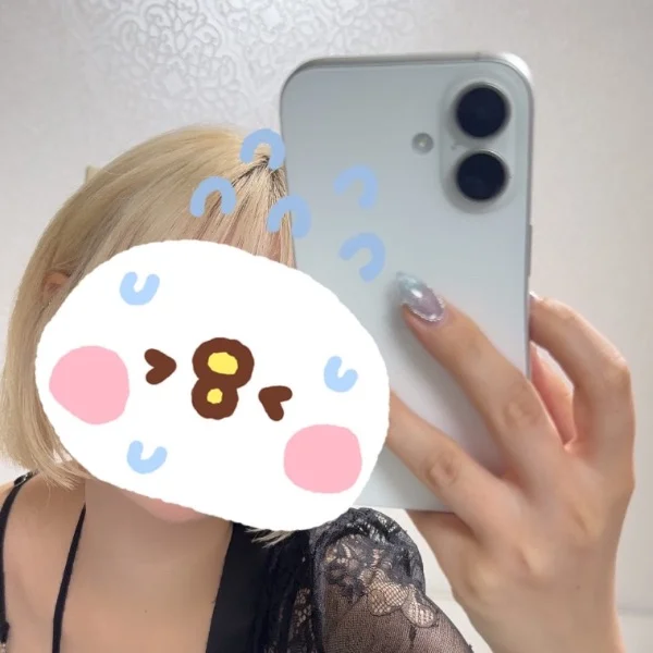 出勤!