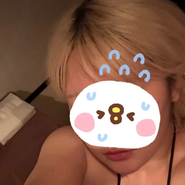 退勤!