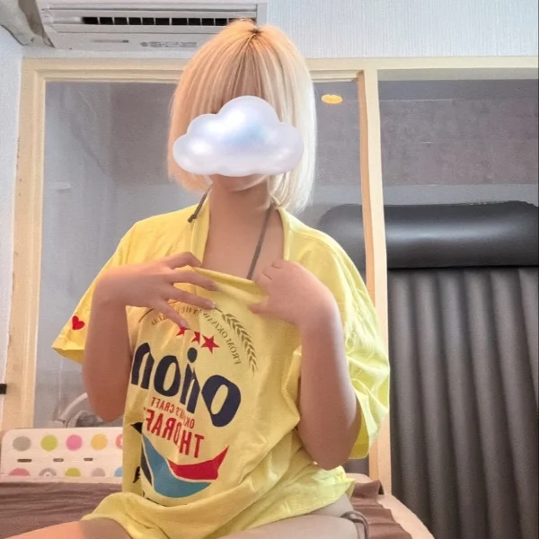 退勤！