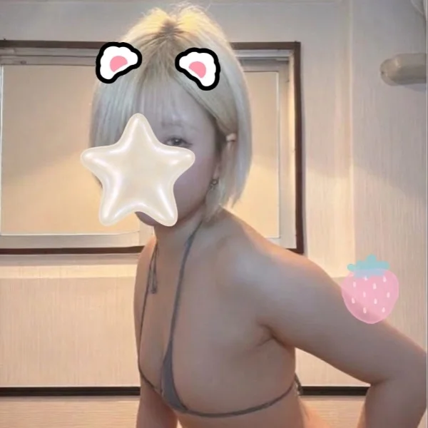 待ってるよ〜