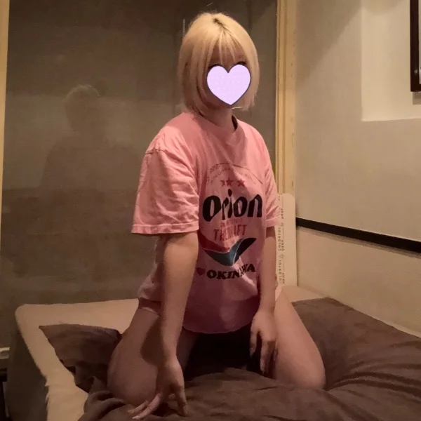 あいてます！
