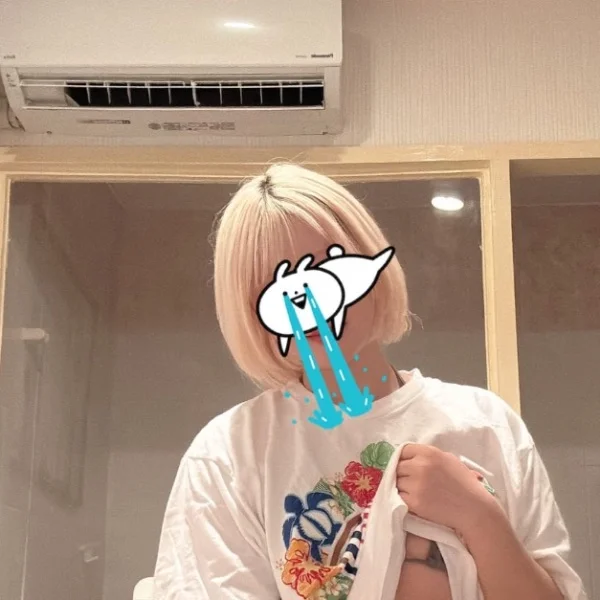 退勤！